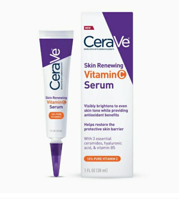 سيروم فيتامين C من سيرافي CeraVe لتفتيح البشرة